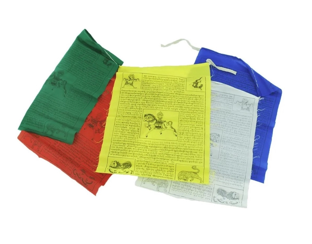 Cordão com Bandeiras Tibetanas de Orações P (11cm)