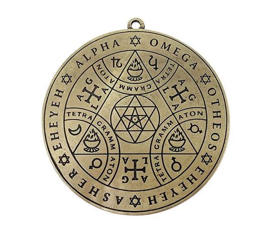 Pantáculo Tetragrammaton II (10cm)