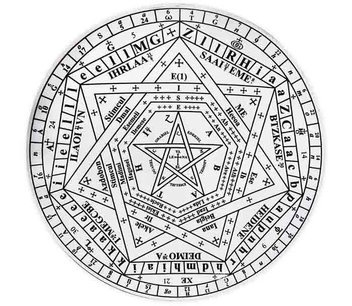 Quadro Sigilo Dei Aemeth Enochiano (40cm)