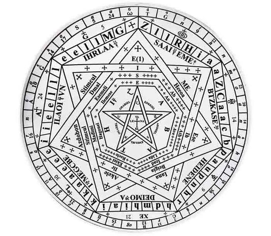 Quadro Sigilo Dei Aemeth Enochiano (40cm)