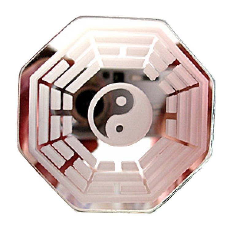 Baguá Espelhado Jateado (6,5cm)