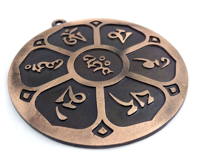 Pantáculo Om Mani Padme Hum para Pendurar (10cm)